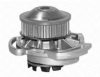 MAGNETI MARELLI 350981520000 Water Pump